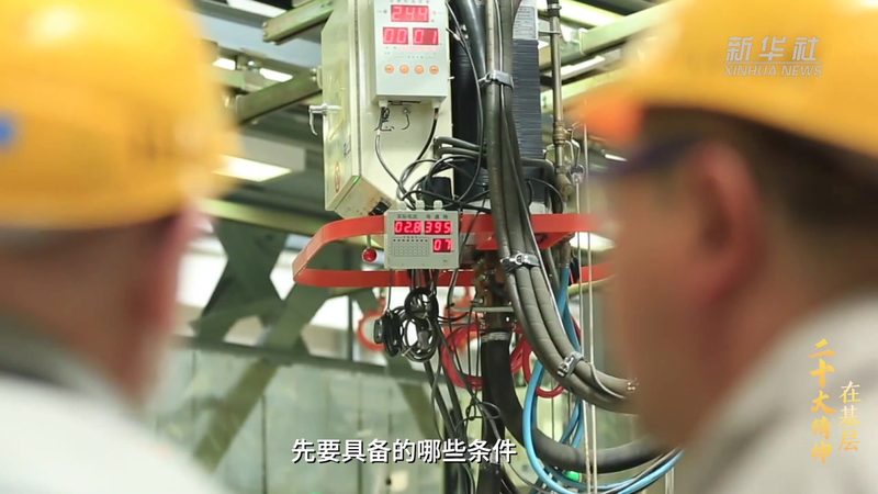 智慧解决方案定制：行业分类与关键考量