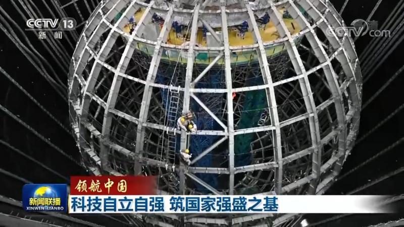 无锡科技有限公司