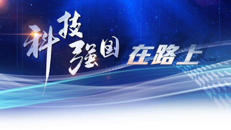 OA移动办公系统：企业数字化转型的重要推手