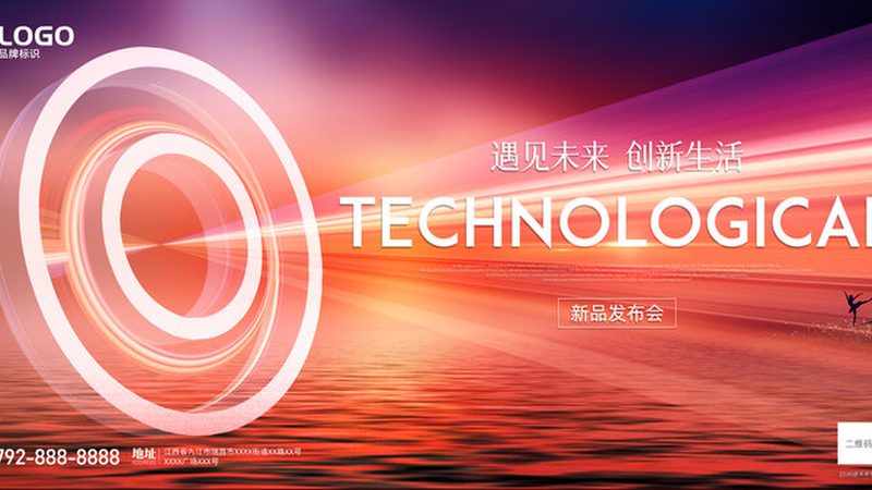 数据可视化配色模板分为多种类型，包括：